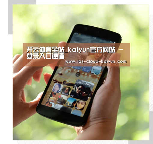 关于kaiyuan