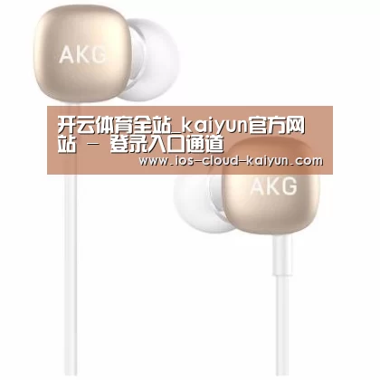  小米蓝牙项圈耳机
