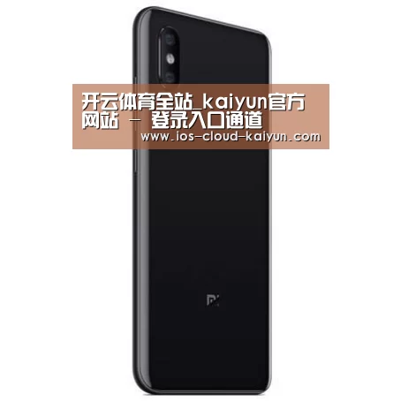 小米8屏幕指纹版 6GB+128GB 黑色 全网通4G 双卡双待 全面屏拍照智能游戏手机