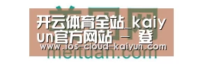 美团网