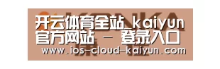 康佳