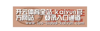 长城汽车