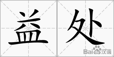 开元体育