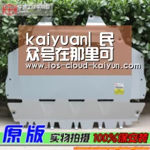 kaiyuan|
民众号在那里可以接单变现?没广告主找怎么办?(图1) 开元体育app