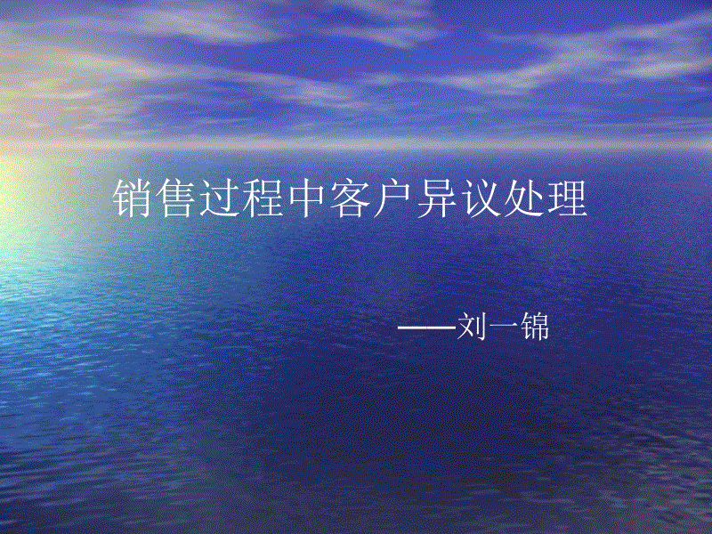 众引传播再度闪耀虎啸盛典,斩获整合营销类大奖_开云体育网站(图2) 开云体育网站